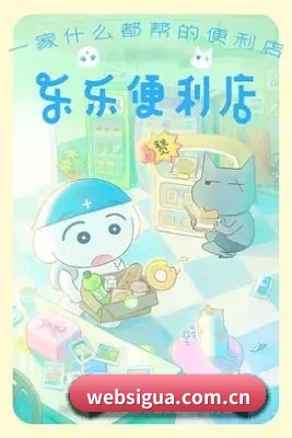 饭圈大扩张